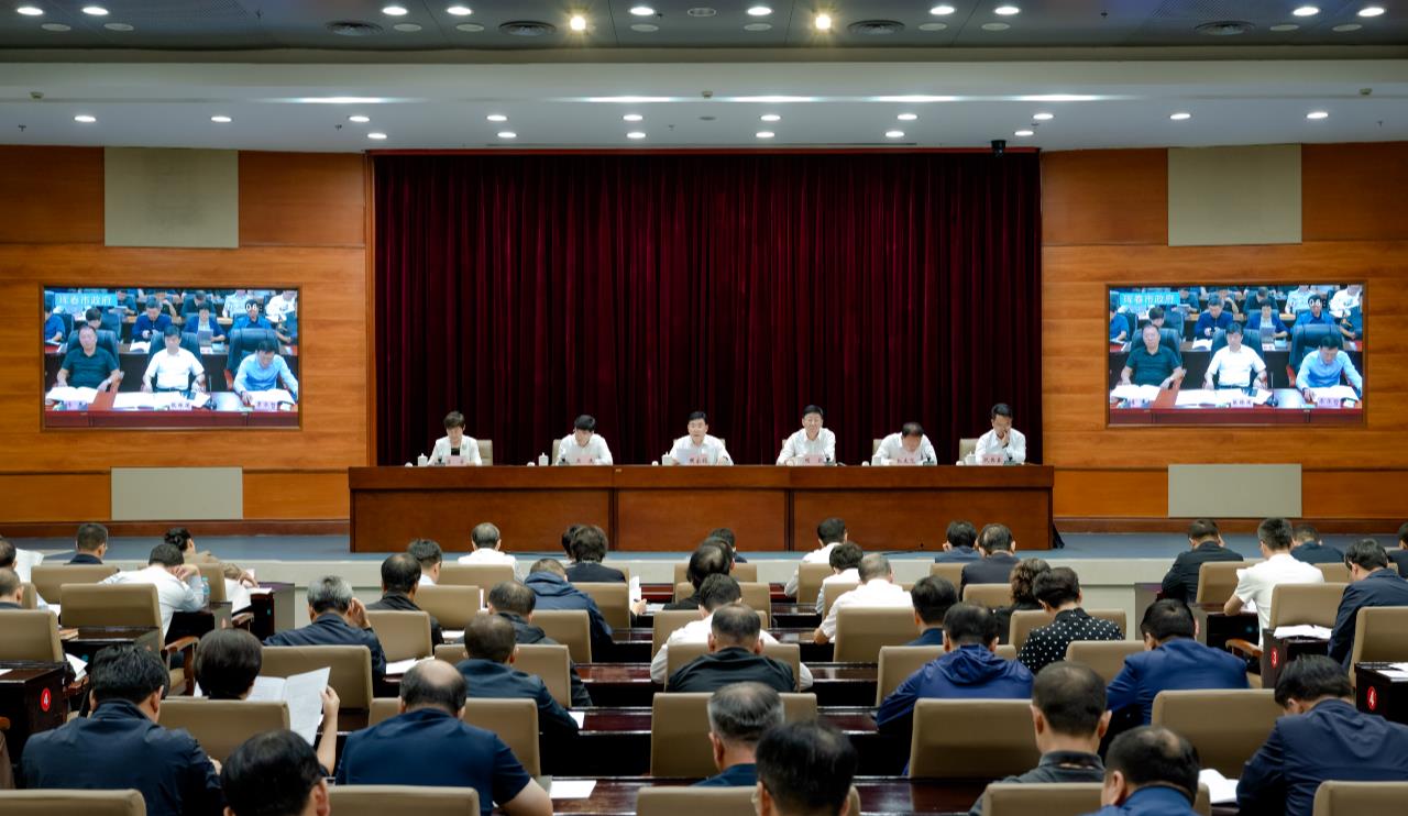 延邊州學習貫徹習近平新時代中國特色社會主義思想主題教育動員部署會議召開